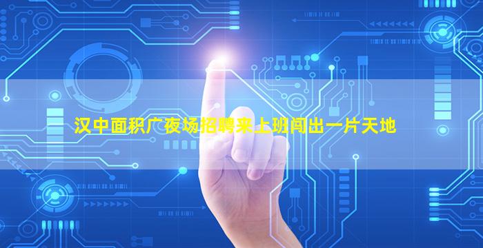蚌埠酒吧招聘